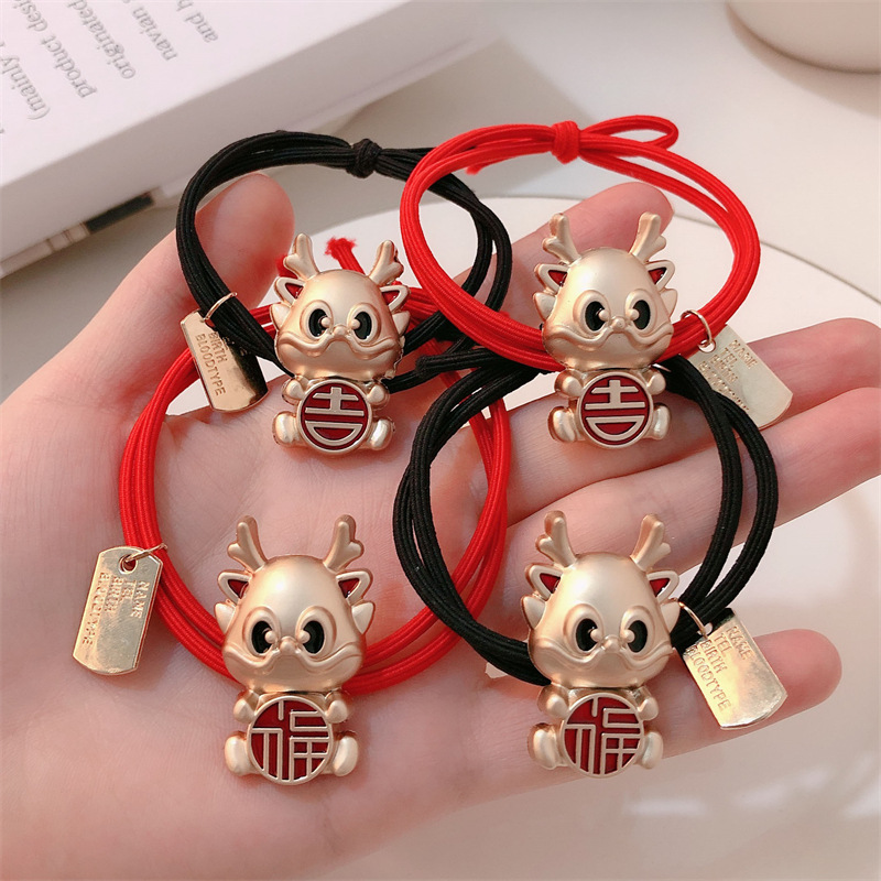 Año del Dragón Zodiaco de alta sensación metal rojo Año Nuevo anillo de cabello de alta altura cuerda elástica cuerda de cabello festiva adornos para el cabello