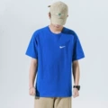 Klein Blue