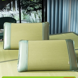 A Pair of Straw Mat Pillowcases for Students, Single Summer Natural Mat Pillowcases, Latex Pillowcases