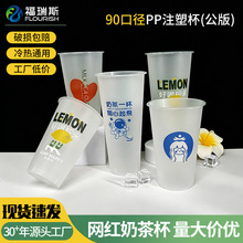 ���x�W�t�̲豭����500/700ml�[��ע��ĥɰ�Ӻ�һ�������u�����