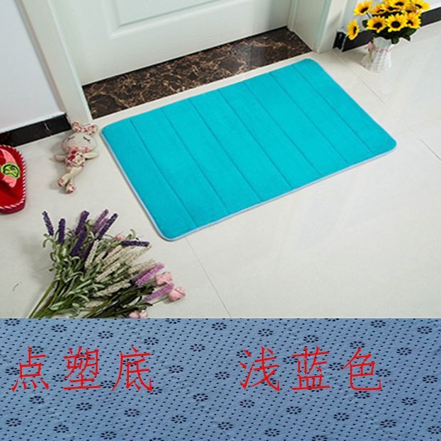 1.6cmサンゴの毛の記憶綿の浴室のマットの入り口のドアのじゅうたんのマットの台所の浴室の吸水のドアのマットのマットのマット