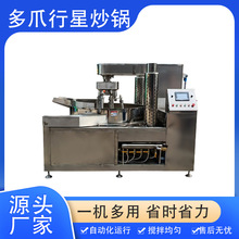 ȫ�ԄӶ�צ���ϙC���W�����ǔ����  �㹽�����u ��偵��ϰ����
