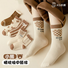 2025�ﶬ����ͯ�m��a�ͨȫ��Ͳ�ތW����Ůͯ�������l������