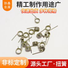 Ť���͸ߜض๦��Ť�D���ɊA�Ӱ���ʽ�_�P�_�wŤ������