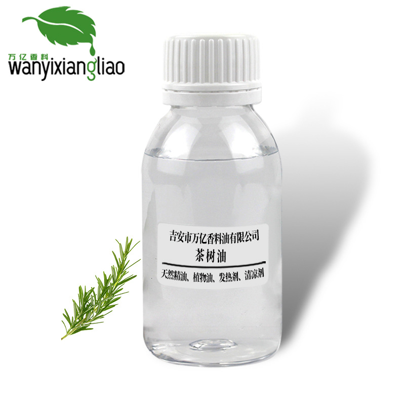 �������ֻ���Ӧ�������� ���޲����� Tea tree oilԭ������