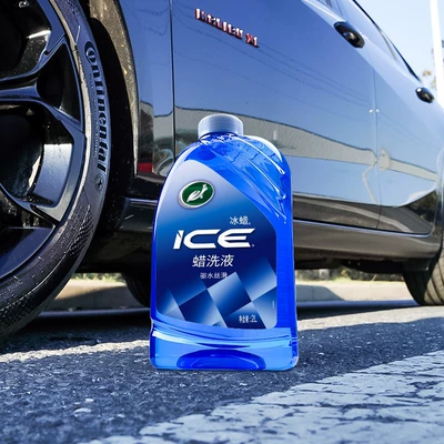 Brand Car Wash Liquid for Black: Cleaning/curing agent