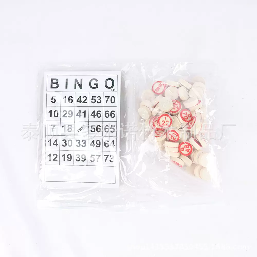 BINGO纸卡棋子75粒单面数字字母棋圆形红色棋子数字棋木质棋