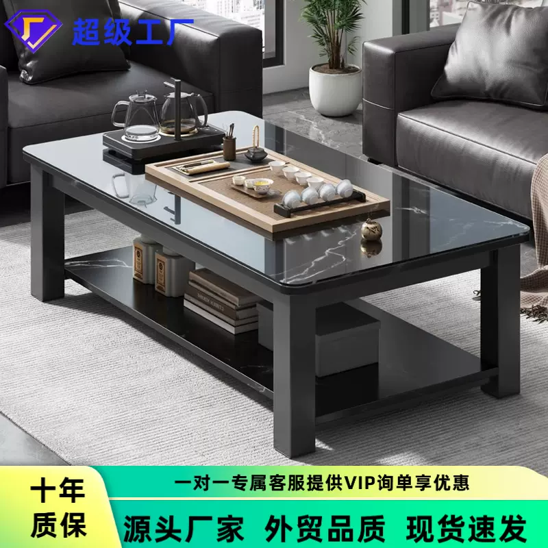 茶几客厅家用2025新款小户型茶桌现代简约钢化玻璃办公室极简茶台