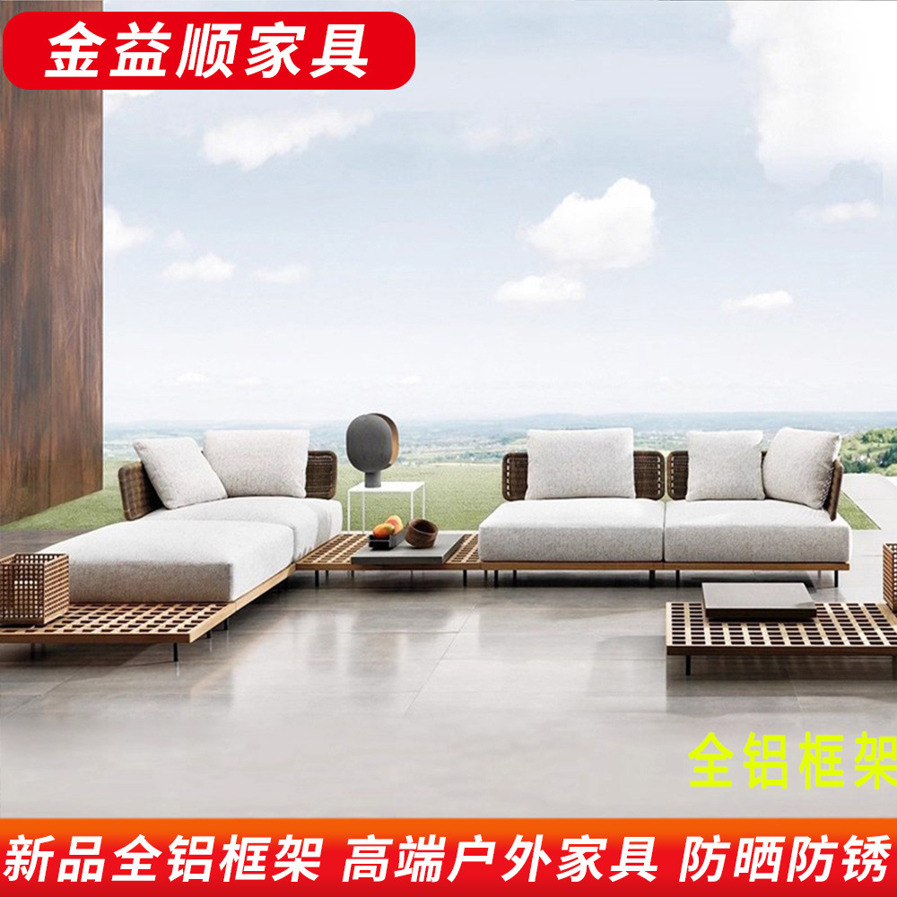 Sofá al aire libre transfronterizo patio nórdico todo el aluminio ocio arte combinación de silla de caña al aire libre muebles de caña combinación de mesa de té