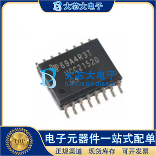 UCC21520DWR SOP-16 �pͨ�����xʽ�ŘO����оƬ ȫ��ԭ�b
