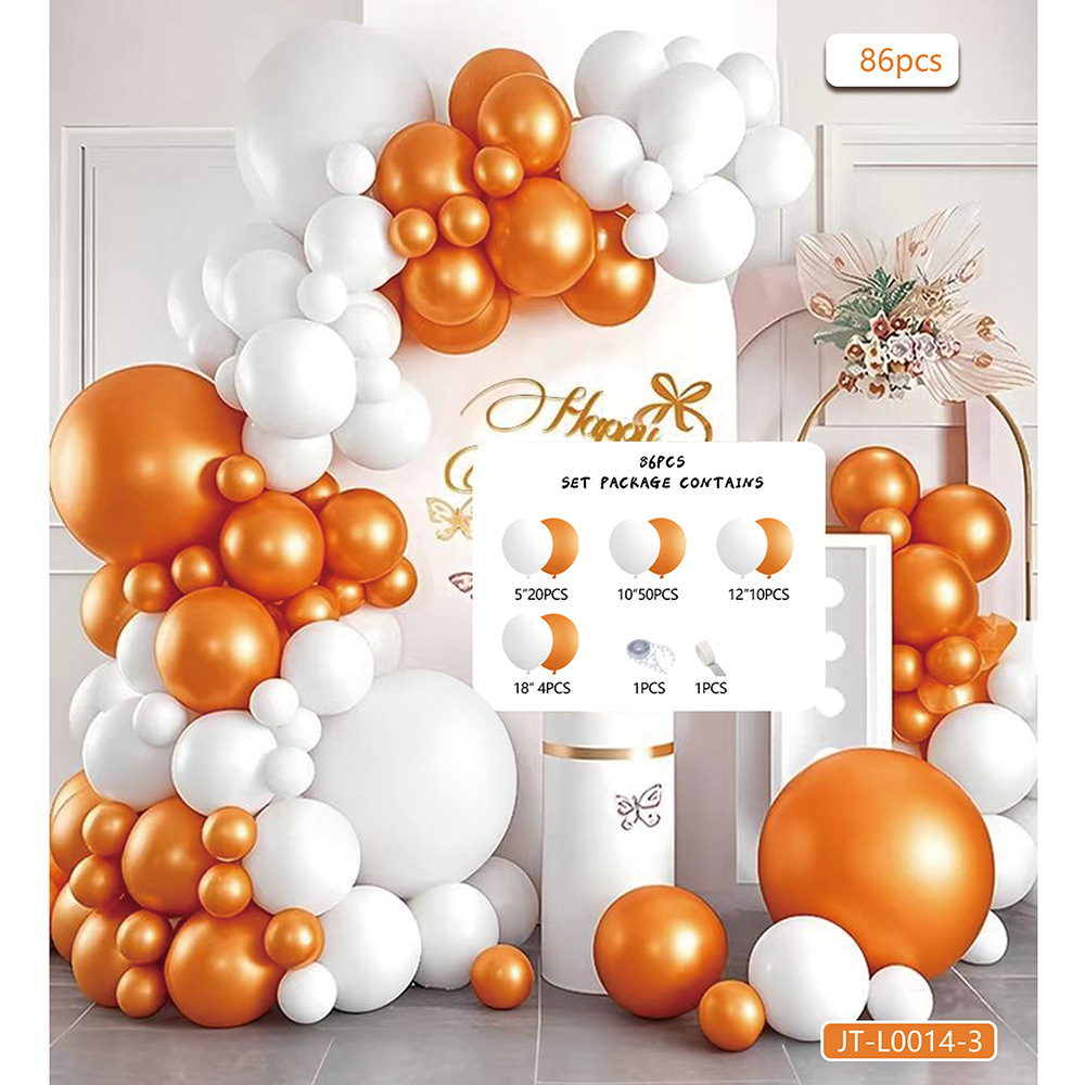 Arco de apertura transfronterizo Cadena de globos Decoración de globos de cumpleaños Juego de paquete de fiesta de decoración Suministros de escena de alta calidad