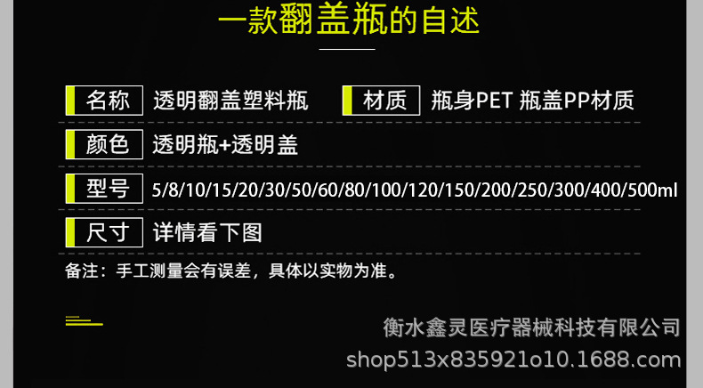 详情_04.jpg