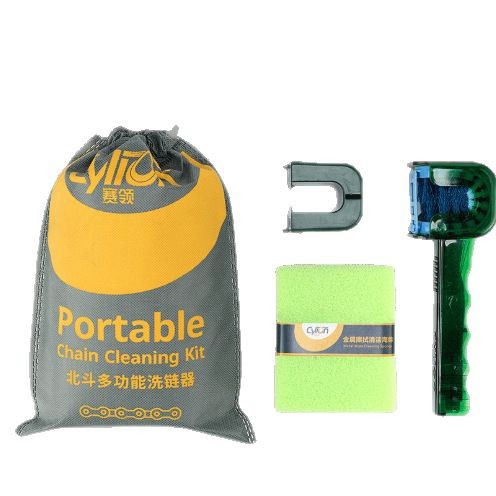 Cadena de bicicleta de montaña herramienta de limpieza cepillo del volante CYLION carrera collar multifuncional cadena de bicicleta lavadora