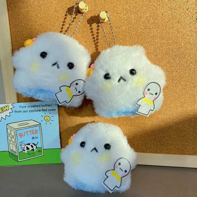 Pequeño libro rojo con el mismo huevo de la fiesta de agua huevo de peluche colgante muñeca bolso llavero lindo muñeca creativa