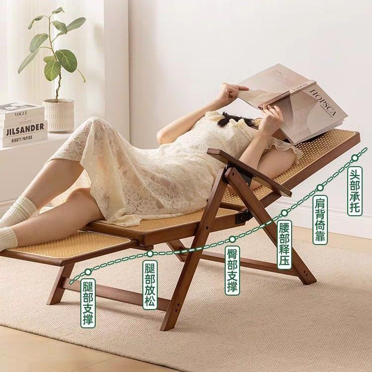 Rattan Bamboo Lounge Chair, Foldableable Lunch Break, Can Sit and Lie Down, Outdoor Rattan Chair for the Elderly, Strong and Durable Balcony Leisure Chair