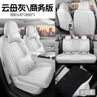 Modelə uyğun (Original) oturacaq örtükləri Car Seat Covers for All - mica-gray-half-pack-business-edition-lavida-pro