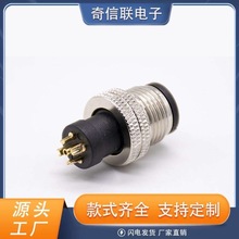 m12���^5�ע�ܹ��^ֱʽ������������A���a