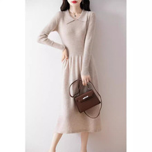 秋冬新款Polo领针织连衣裙学院风显瘦毛衣打底裙100羊毛宽松长裙