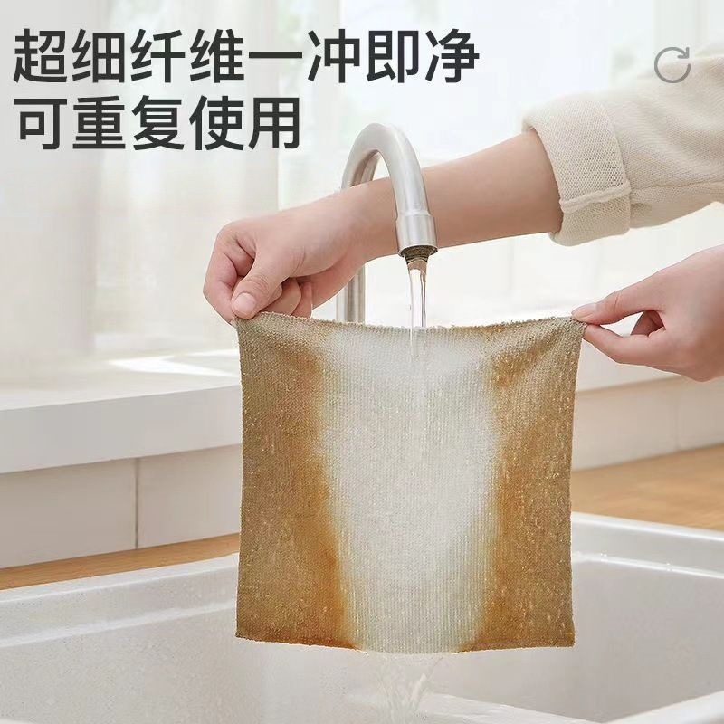 抽取式抹布厨房一次性懒人抹布加厚可水洗洗碗布干湿两用百洁布|undefined