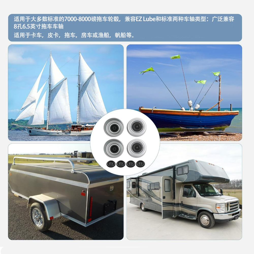 4pcs 2.72inch wheel hub dust covers 7000-8000lbs trailer axle dust covers with rubber plugs