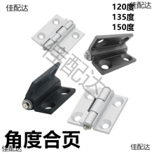 120��135��150�ȽǶȺ���Ͳ������C������X�Ͻ���λ�q�