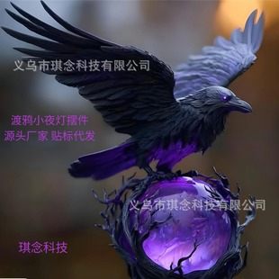 �羳���WʽСҹ�����ߟ������������̨�������L���f��֬�[��