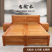 ����ľ������î龽Y����̨�������ĺ�һ��ľ����p�˴����w��