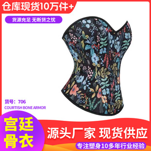���Q�¿�С�黨ӡ���W���m͢�����_������ϵ������Ů�b���¹��¿�