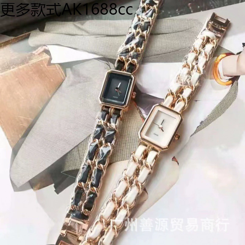 WeChat Cross -border Send Xiaoxiangfeng Family Weaving Founded Sugar -shaped Founded Women's Watch Foreign Trade Manufacturers Supply of Foreign Trade Manufacturers