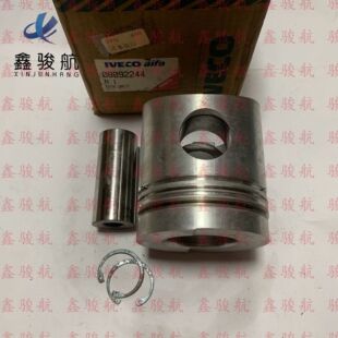 �m��IVECO���S��8361�l�әC�����M��08092244����98412636