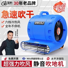 ���ؙC���洵�əC���ô���С�ͼ����l���g�����ذ及�������L