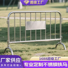 防护栏;其他作业保护;阳篷、雨篷