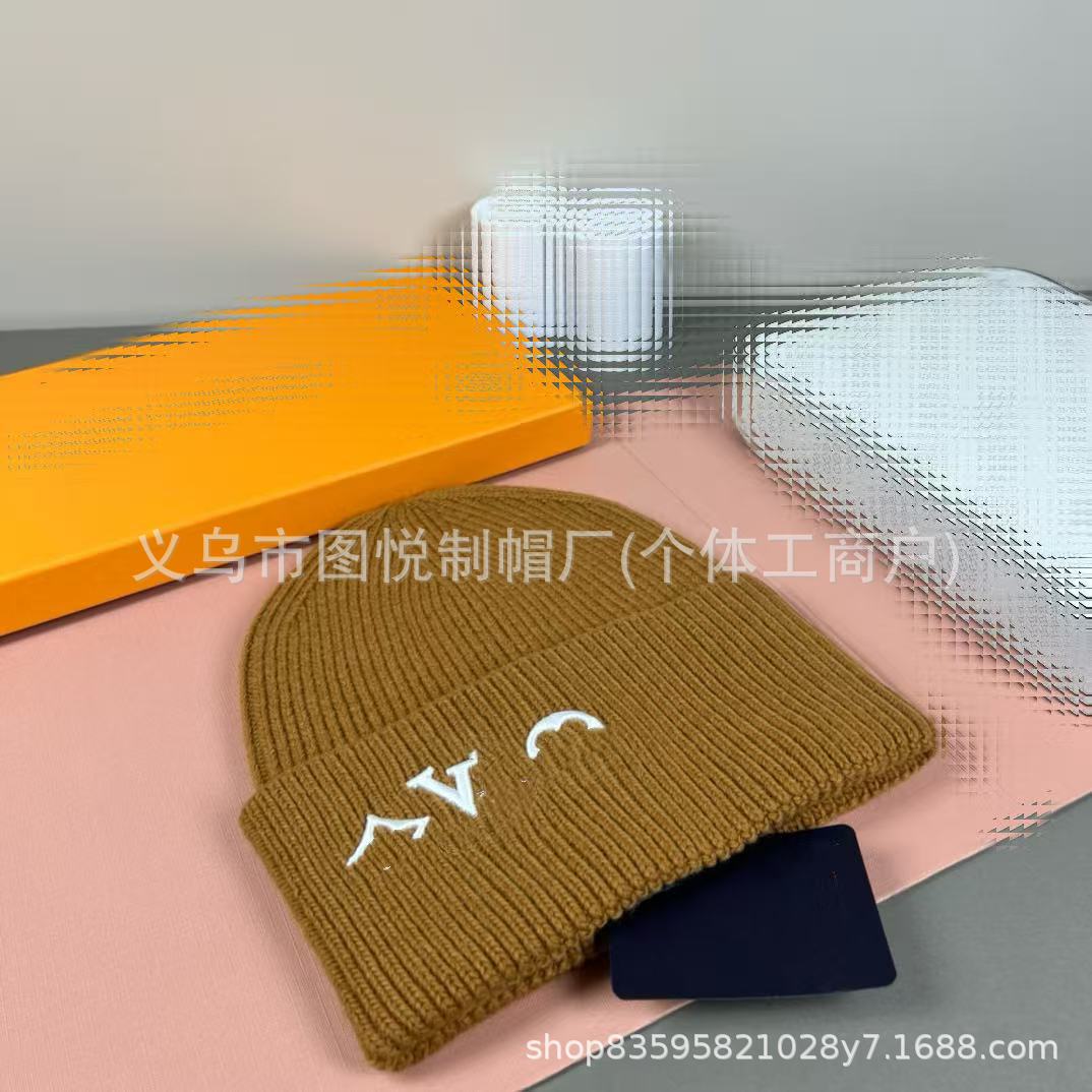 브라운(레터 자수)