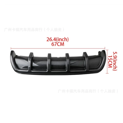 67cm Spoiler Surround Wind | Spoiler