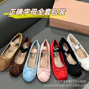 miu����z�I�������������Ь�����Y��ЬŮ�¿�͹ňA�^ƽ��ЬŮ