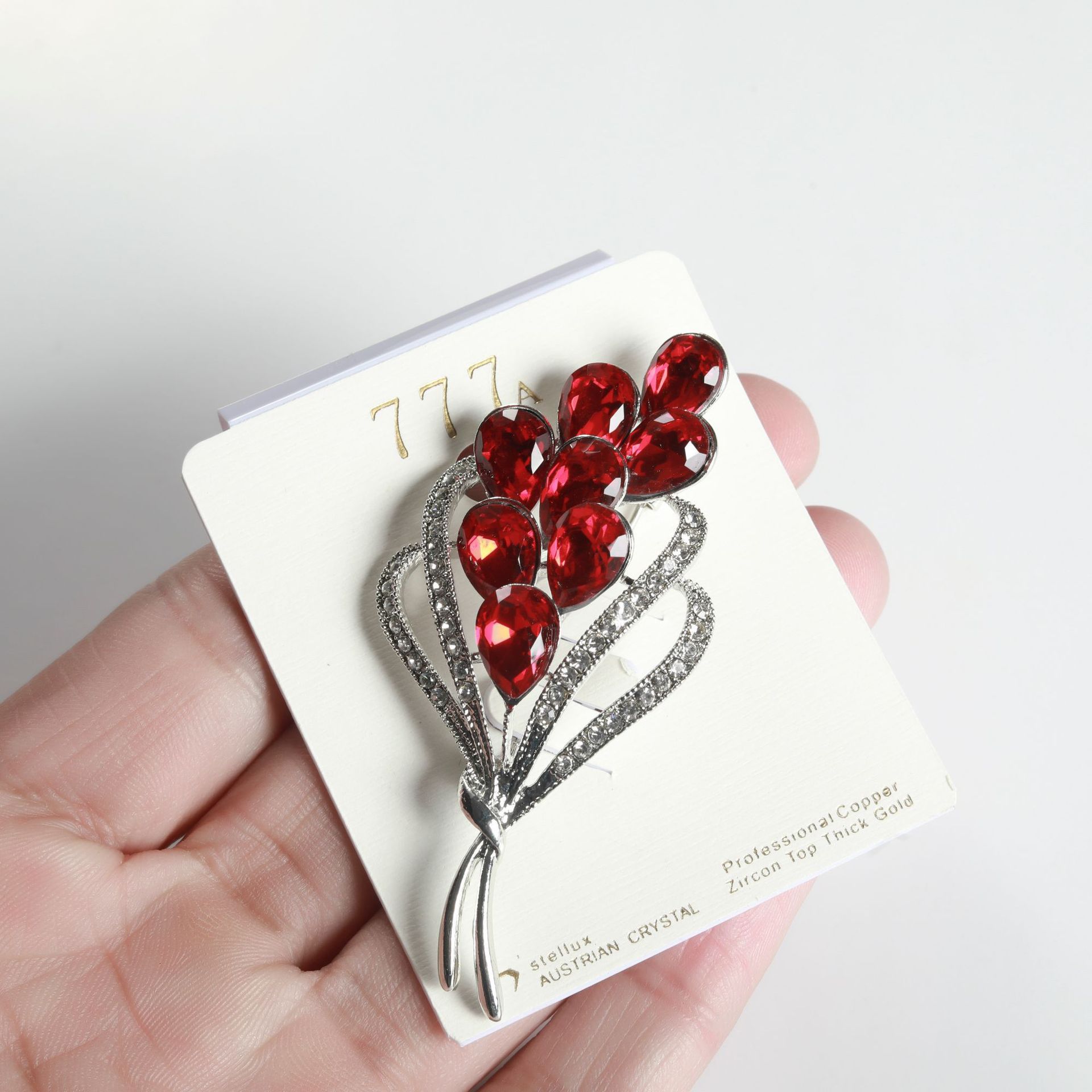 一键上货_20250215113144