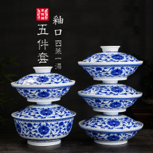 釉口菜盘子家用带盖菜盘汤碗面碗青花餐具套装景德镇微波炉和合器