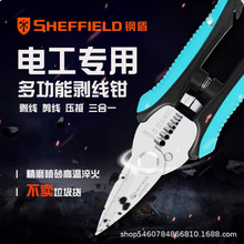 䓶ܶ๦��늹����P��FƤ�����ۼ���|���������Q��ƤG034014