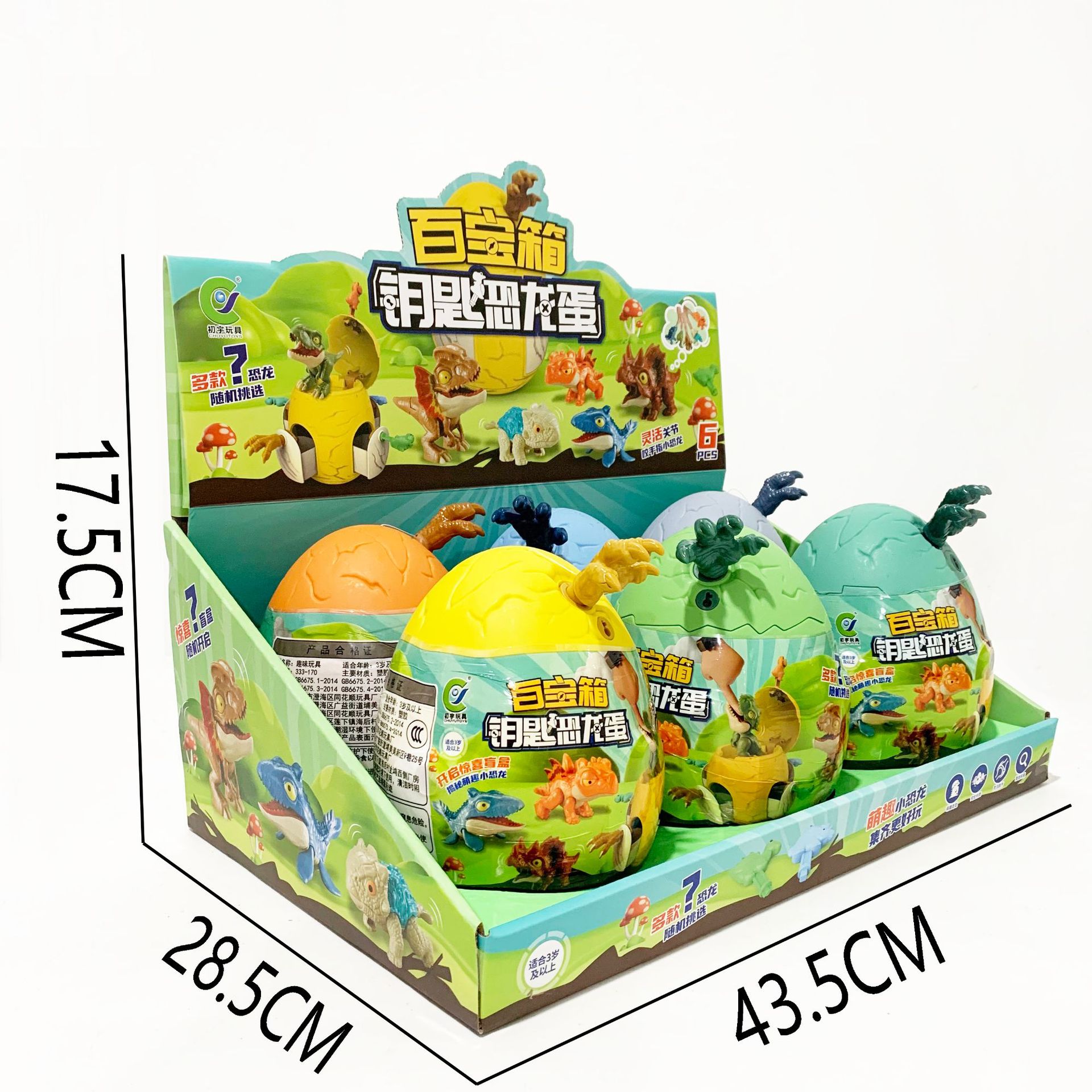 微信图片_20241112154501