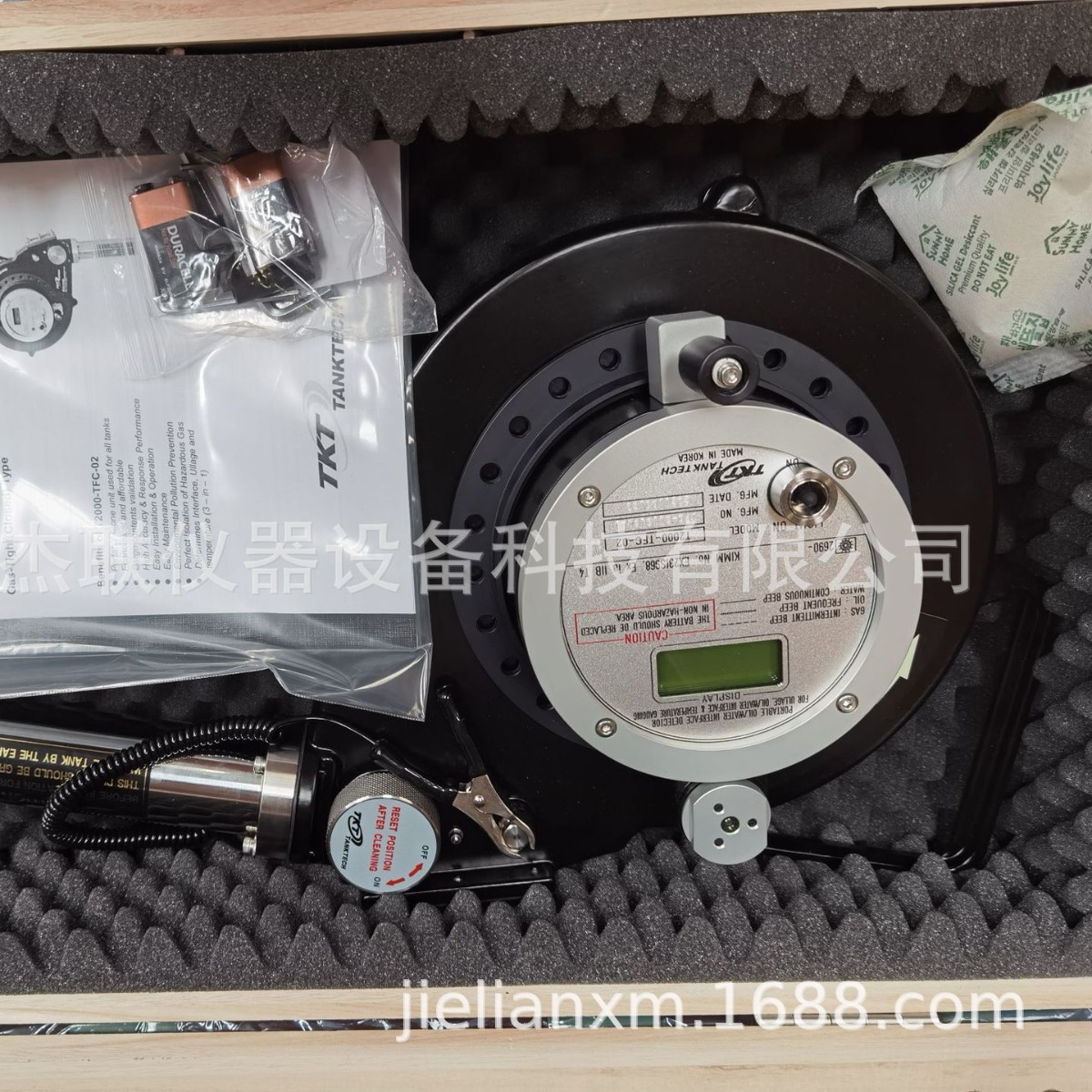 现货TKT油水界面仪(UTI) 韩国 船用便捷灵敏原厂进口三用尺