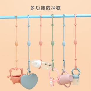 Amazon Cross-border Rugby Multifunctional Children's Teegel Anti-drop Chain Food Grade Silicone Baby Pacifier Chain