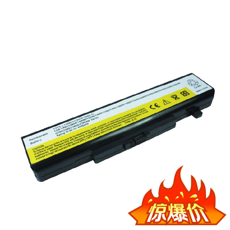 For Lenovo Y480 Z480 Y580 Y585 G480 G485 G580 L11L6Y01 computer battery