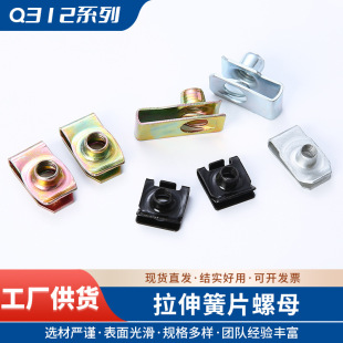 Q312B�Ͱ����ĸ僲��\����A��AƬ��ʽ��Ƭ��ĸ��܇����U�ͻ�Ƭ