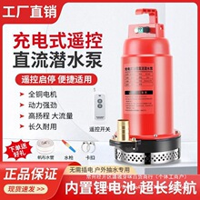 ��΢�ͱ��ʽ��늝�ˮ�ñ�y�r��ˈ@���ù�ȳ�ˮ���b������