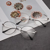 Line glasses, 2022 collection, simple and elegant design