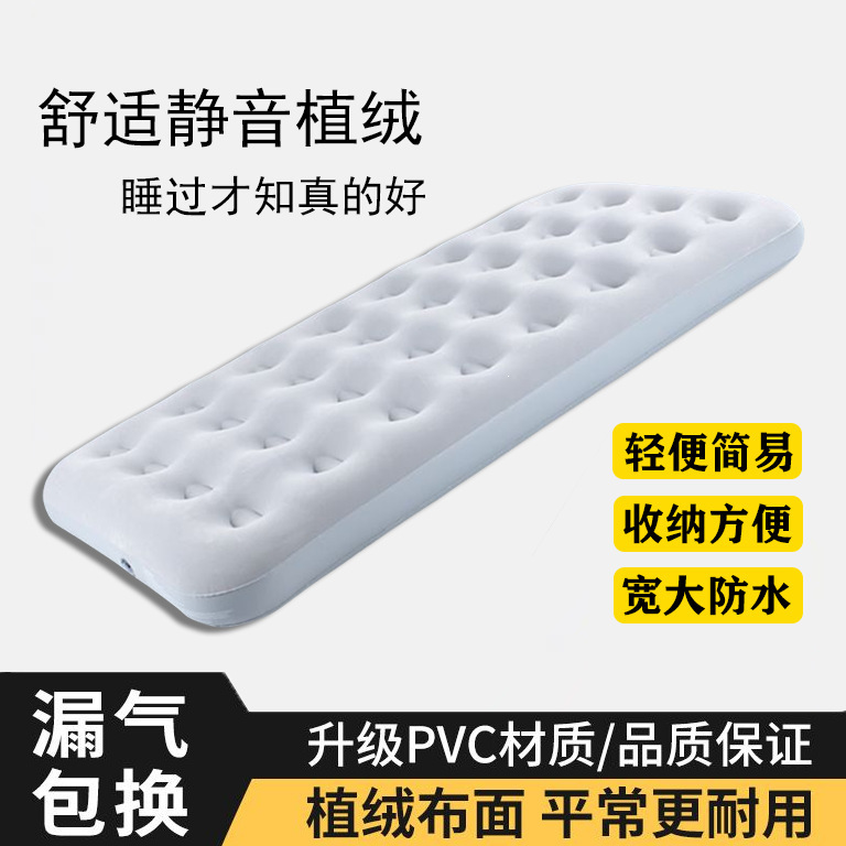 Inflatable mattress for outdoor camping, single-person thickened ground mat, extra-thick air mattress, self-inflating double-person home-use foldable inflatable bed