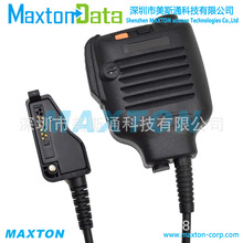 KMC25���v�C�����m��KENWOOD TK385 TK480 TK2140 TK3185�����L