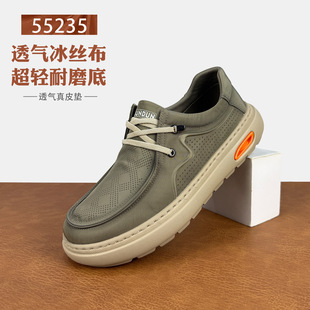2026�ļ�һ�_�őНh�r�в�Ь͸����ʿ��Ь���p��ĥ�ײ����_