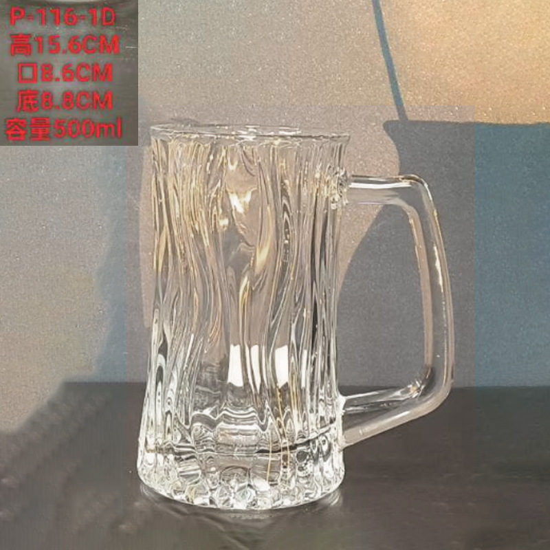 P-116-10-500ML