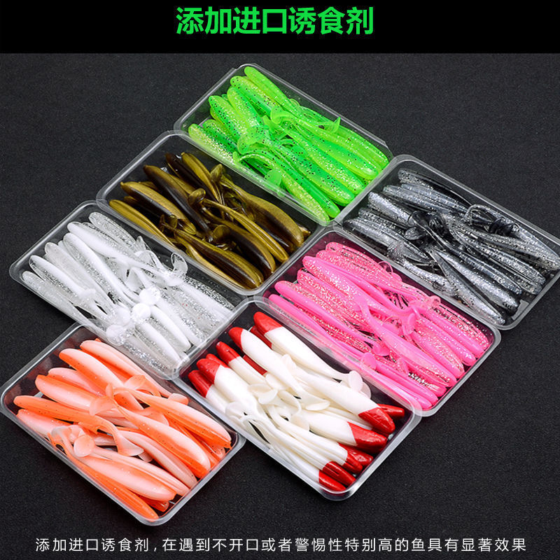Sebo blando de pesca explosiva 50 talas de insectos blandos cabeza de plomo de pescado de pescado boca de osmanthus cebo falso de agua dulce de Texas conjunto de pesca